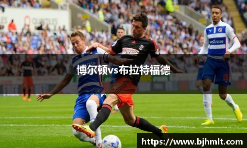 威廉希尔