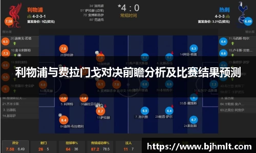 威廉希尔williamhill
