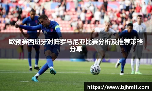 威廉希尔