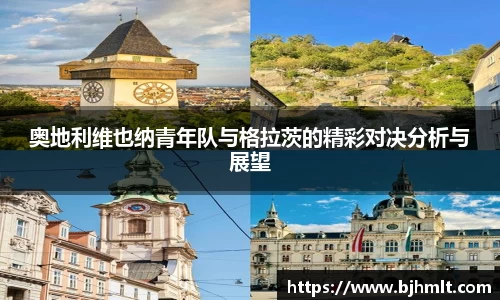威廉希尔williamhill