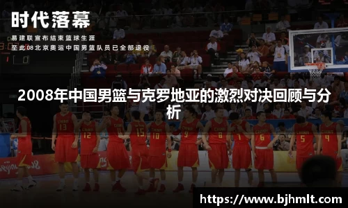 威廉希尔平台