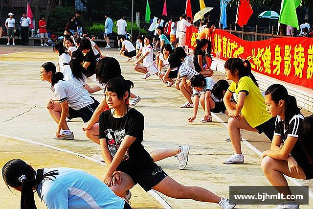 关于威廉希尔